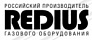 Редиус